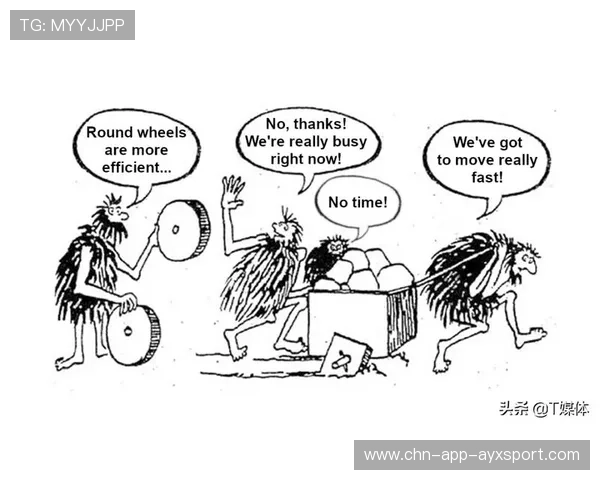 经纪人成为交易核心，博弈复杂度大幅上升