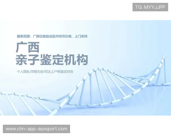 裁判误判热点案例引发规则再次解读与修订讨论，裁判误判改写比赛