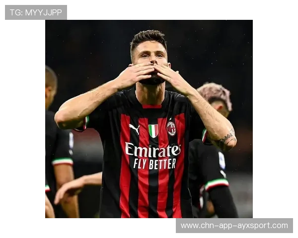 吉鲁头球点破防线AC米兰夺三分