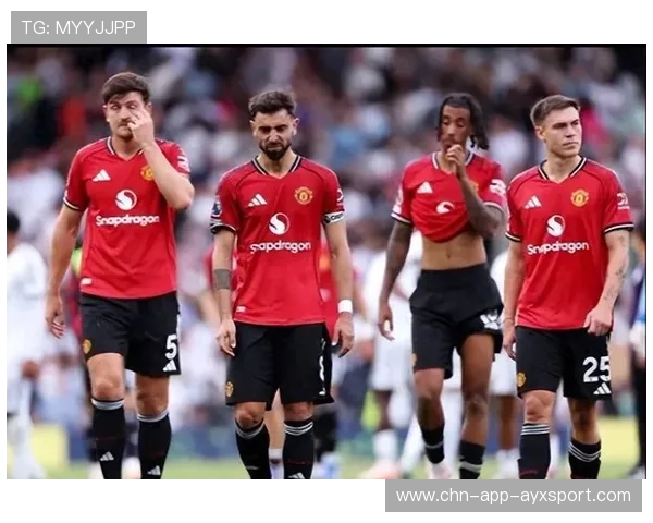 曼联比赛走势反复难以掌控