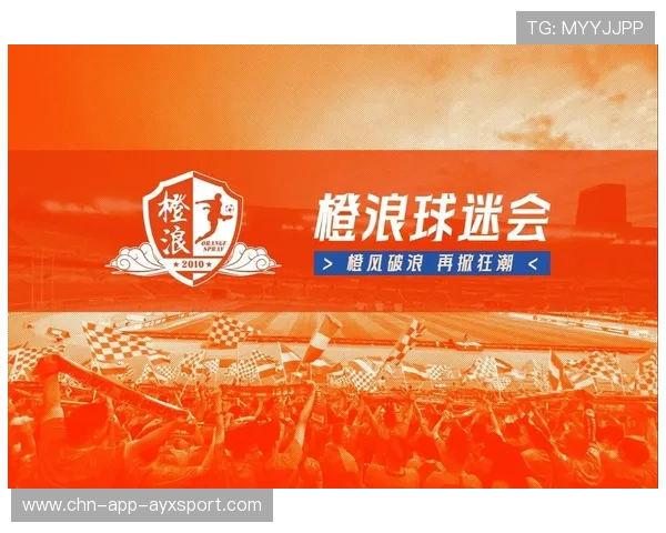 多特弧顶劲射破门引爆看台，激情与荣耀的完美碰撞