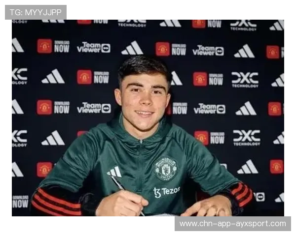 曼联青训系统不断发展，未来有望培养更多新星